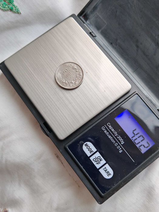 Топ Качество MS 61-63 Монета 20 лева 1940 г.