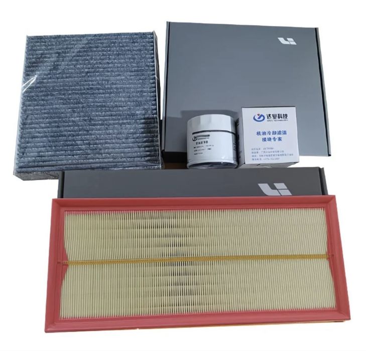 Lixiang запчасти , фильтра