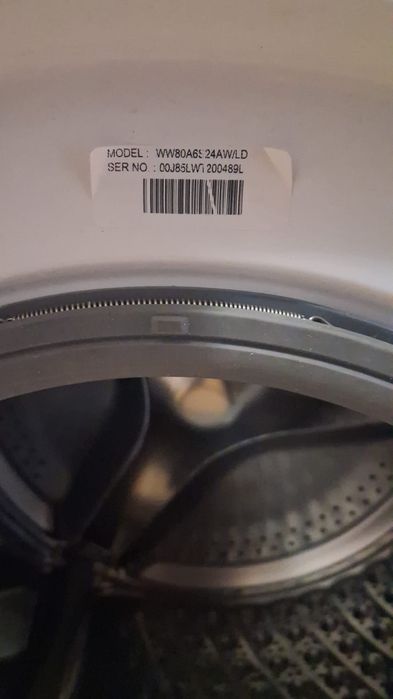 Стиральная машина