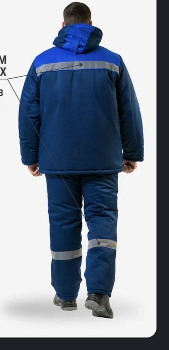 Продам спецодежду зимнюю