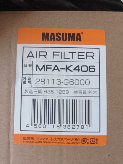 фильтр на Киа пиканто