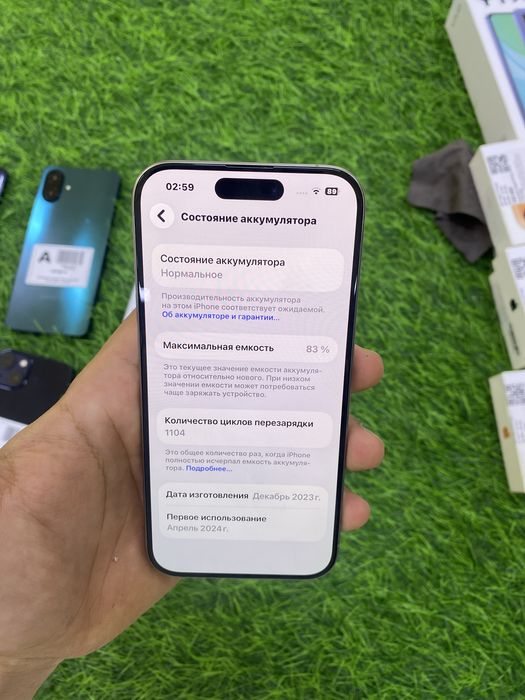 Apple iphone 15pro