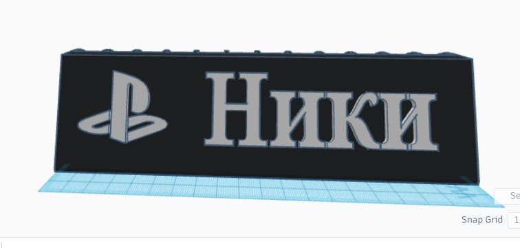 Стойка за дискове изработена на 3д принтер