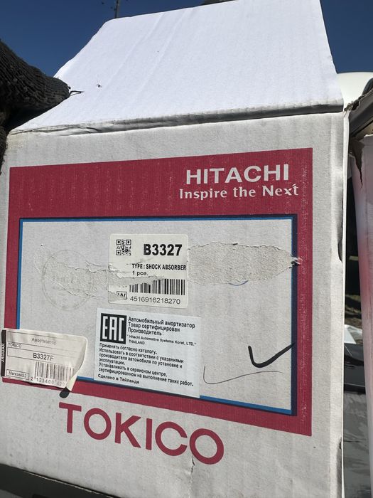 Амортизаторы передние Tokico оригинал