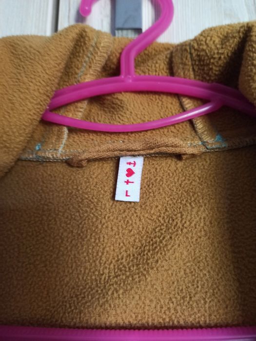 Яке пролет/есен, ветровка/дъждобран Blutgeschwister