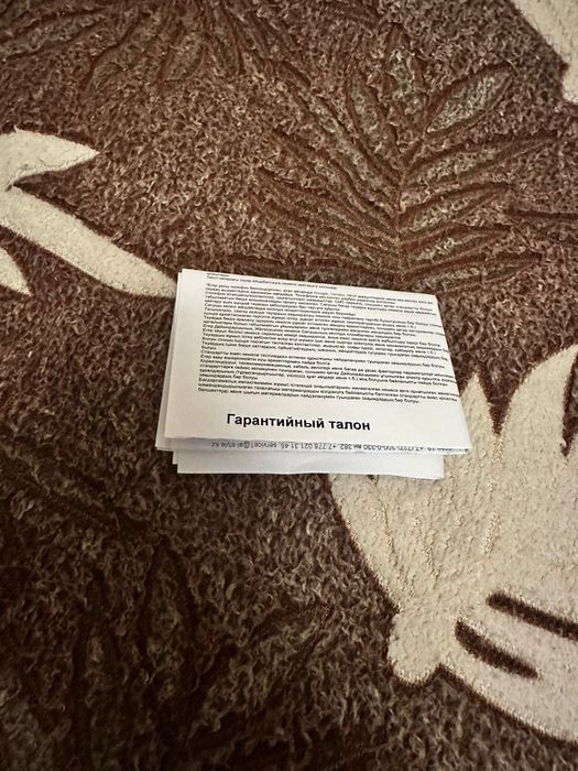 xiaomi poco x7 pro 12/512