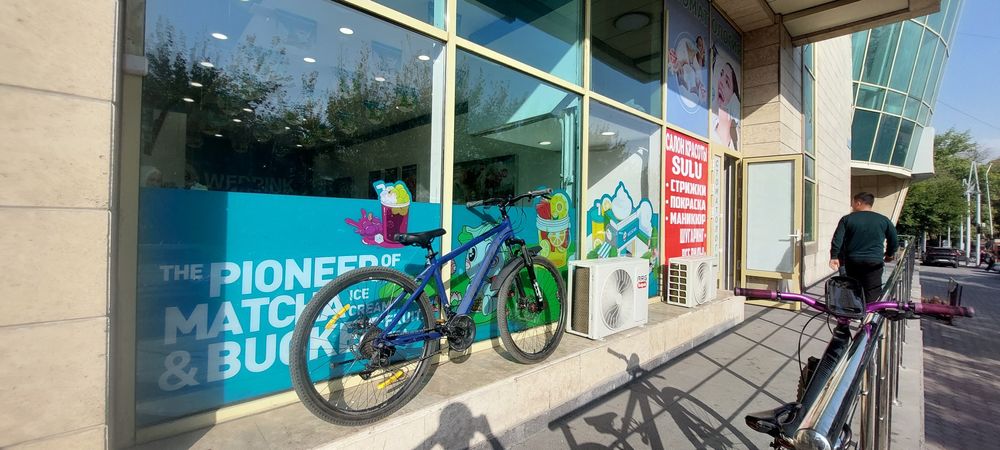 Велосипед Grantel