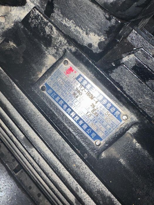 Продается компрессор