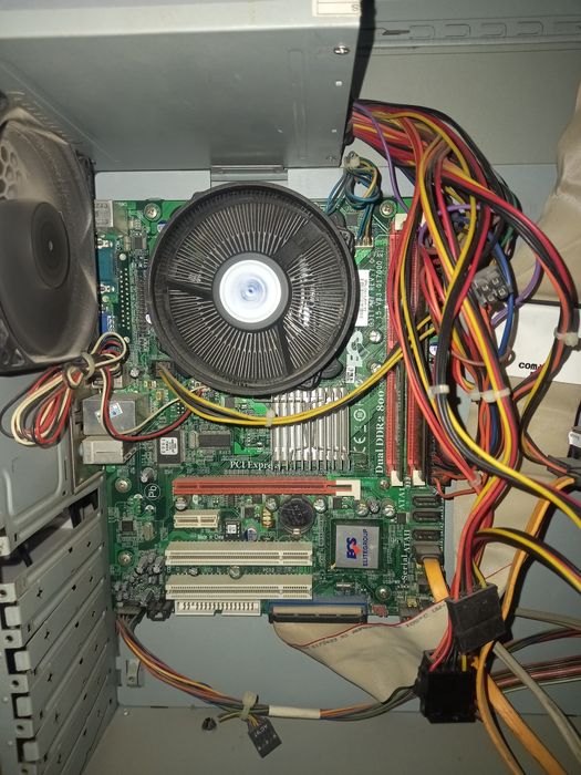 Срочно продам компьютер