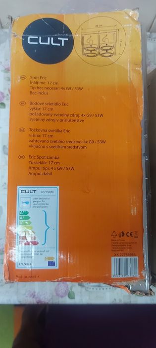 Lustra halogene noua sau schimb