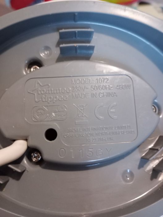 Нагревател за бебешки шишета и бурканчета