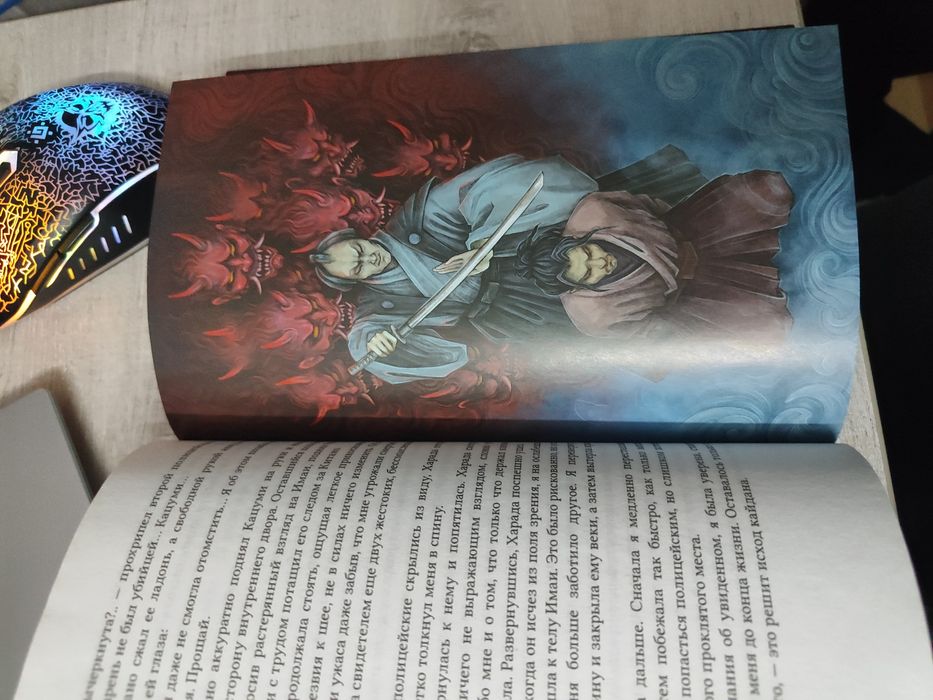 "Канашибари" Ангелина  и Вероника Шэн