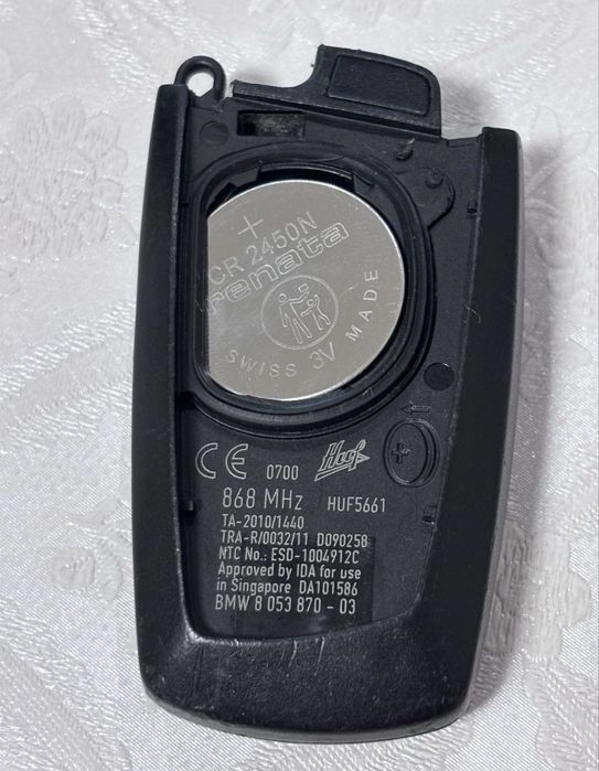 Оригинално дистанционо за Bmw
