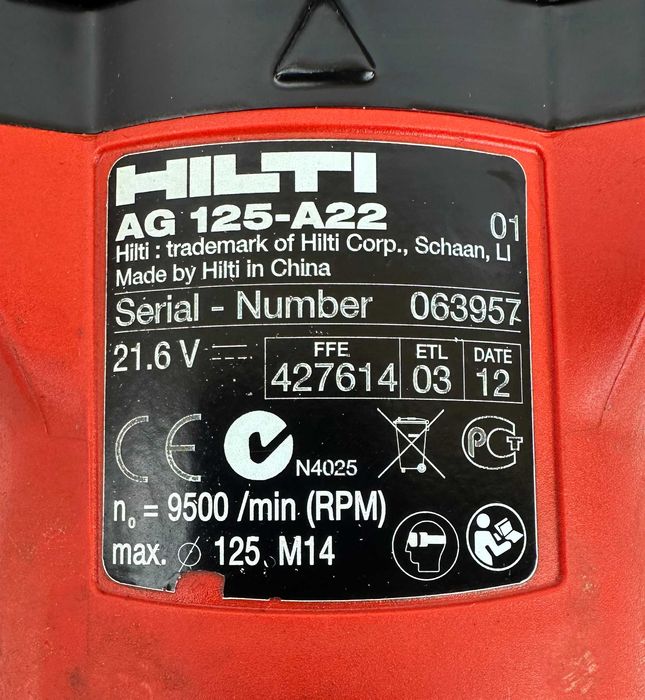 Hilti AG 125-A22 - Безчетков акумулаторен ъглошлайф 2x22V 5.2Ah