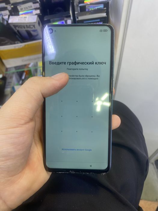 Самскунг  xiaomi