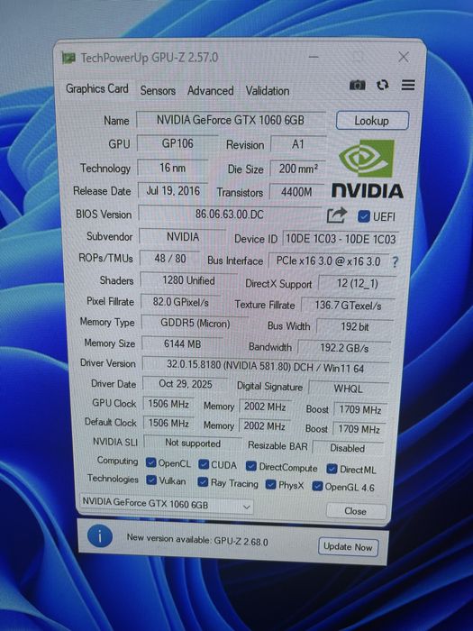 Компьютер для учебы и онлайн игр