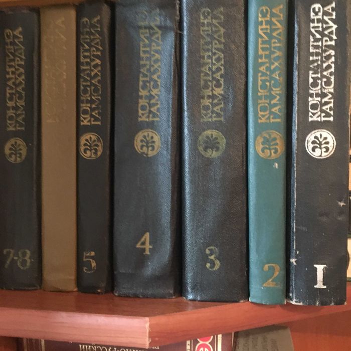 Книги продам. Жанры различные.