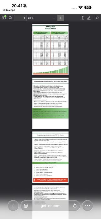 Bo'y o'lchaydegan Metr Ростомер