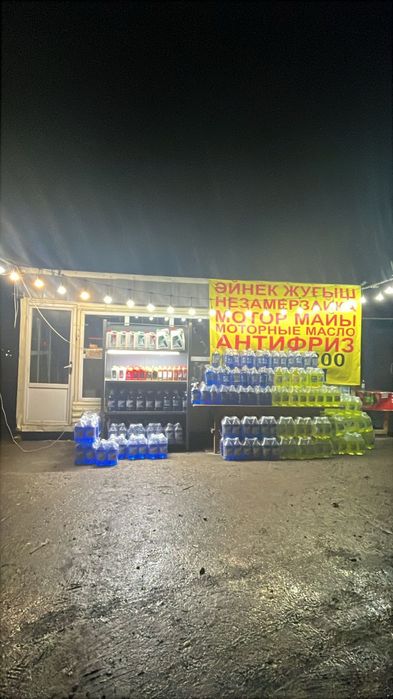 Утеплённый контейнер киоск бутик