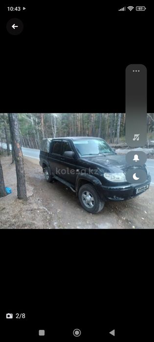 УАЗ патриот пикап