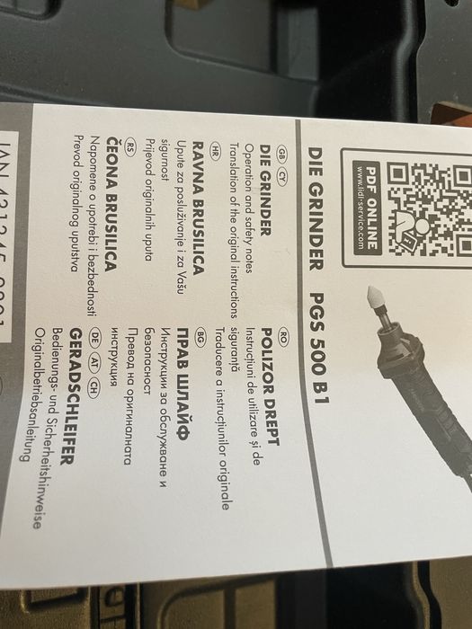 Polizor drept Parkside