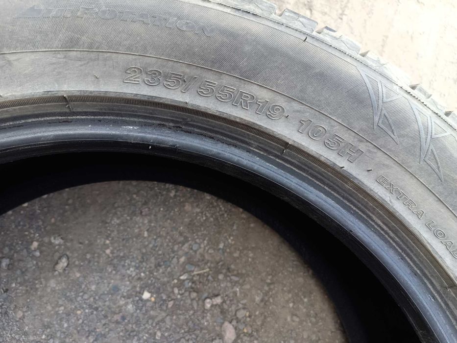 Продам авто шины Chaoyang