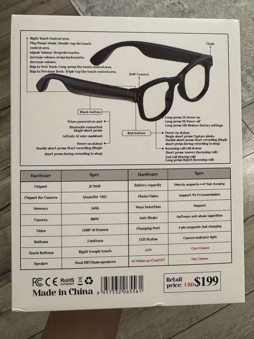 Умные очки AI Smart Glasses AIMB-G1