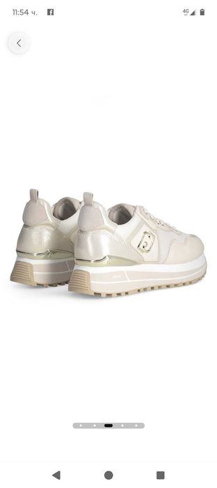 Спортни обувки Liu Jo / сникърси