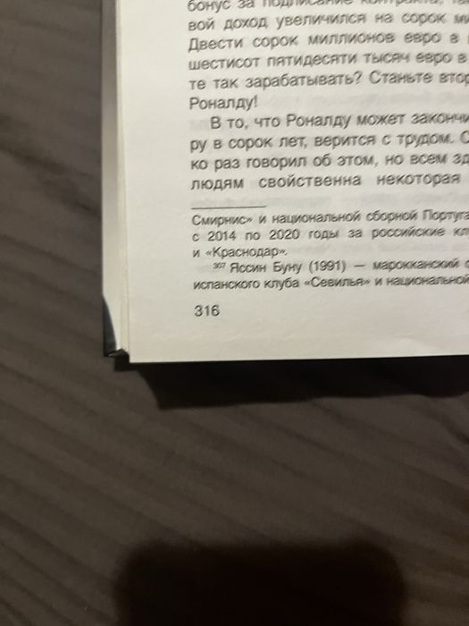 Продам новые книги
