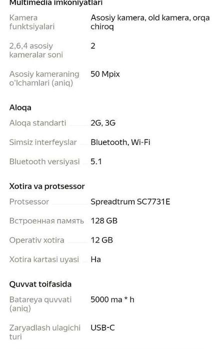 KGTEL Hello 10 Pro 4G 12/128 GB 5000A yangi pachka