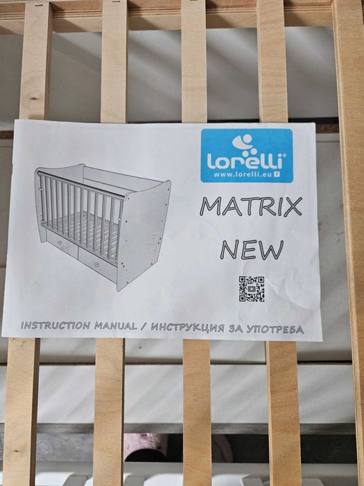 Продавам Детска количка,Детско легло и детско гнездо