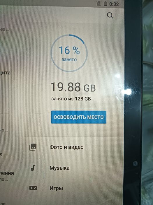 Продам планшет .отличный для детей