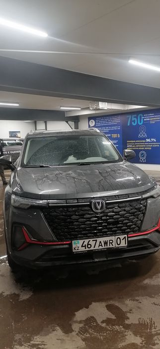 Чанган 35 бар сатылады 2025