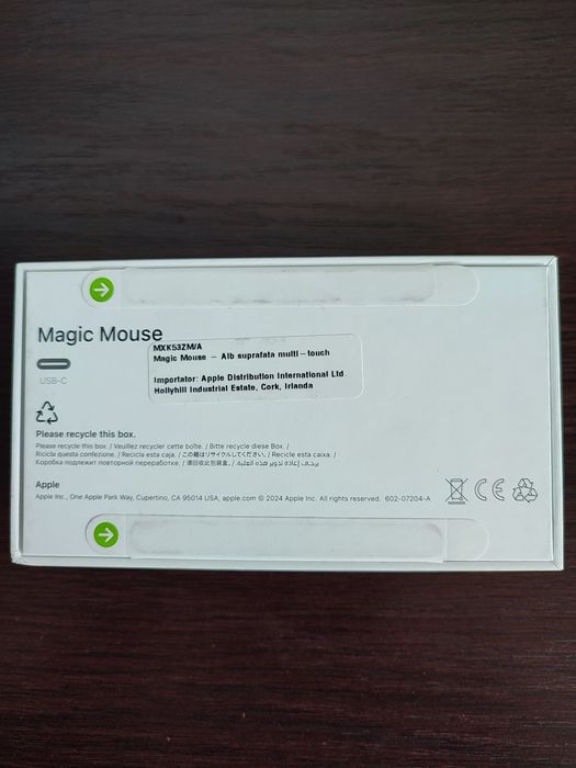 Apple magic mouse A3204 sigilat
