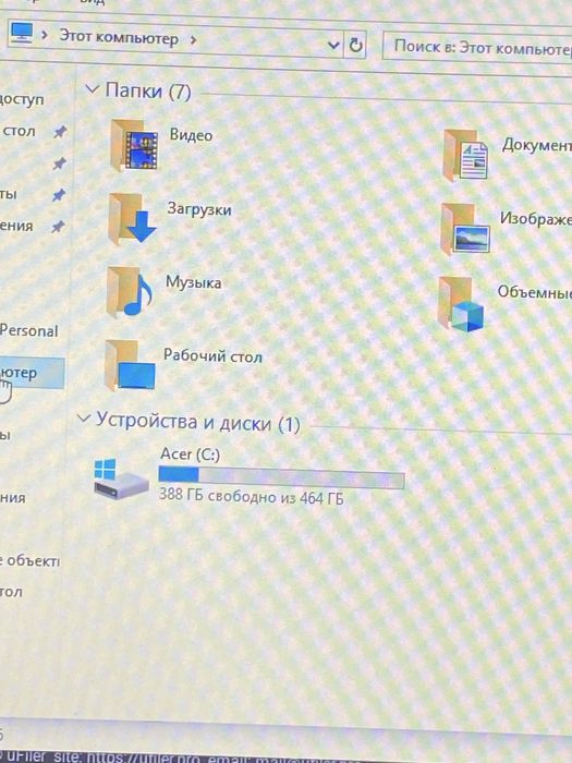 Оригинал ноутбук Aser