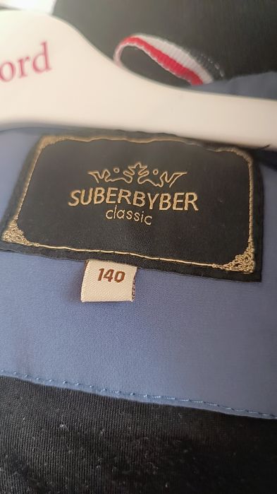 Продам осеннюю куртку на 8-10 лет