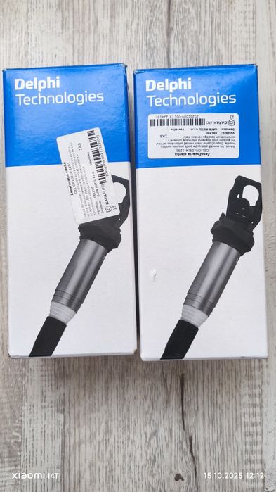 Bobină inducție Kia Niro, Hyundai ioniq