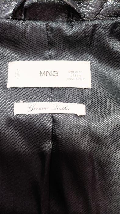 Дамско кожено яке