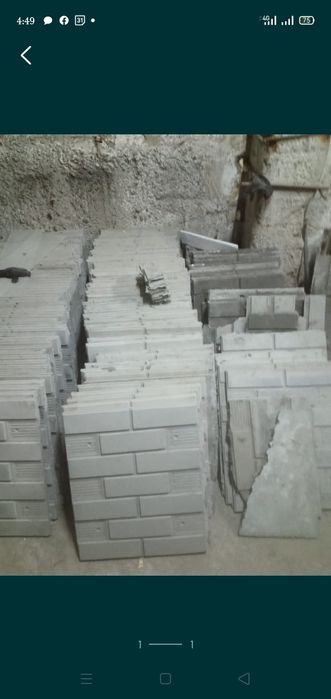 Оборудование фибробетон