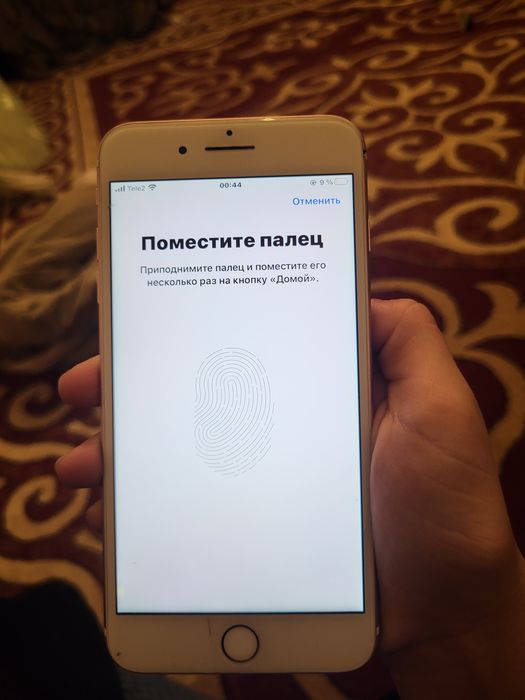 Айфон 7плюс сатылады