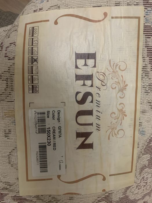 Ковер иранский новый