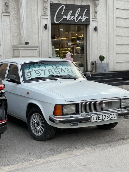 Газ волга 3102..