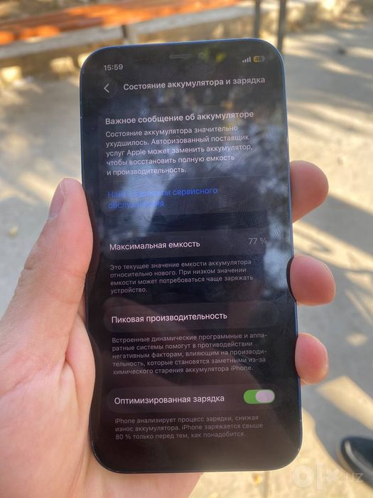 Iphone 12 в хорошем состоянии