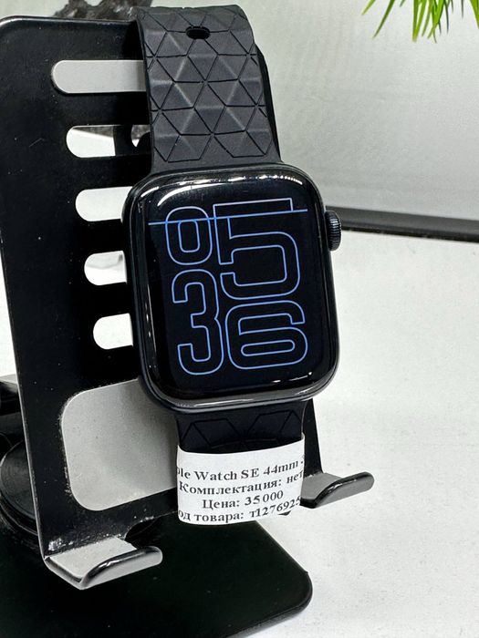 Apple Watch SE 44 mm