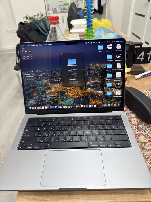 Macbook m2 pro 14 inch