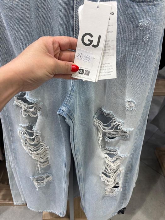Джинсы bershka новая