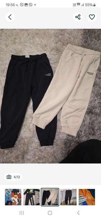 H&M , zara долнища 6-7 години и яке zara