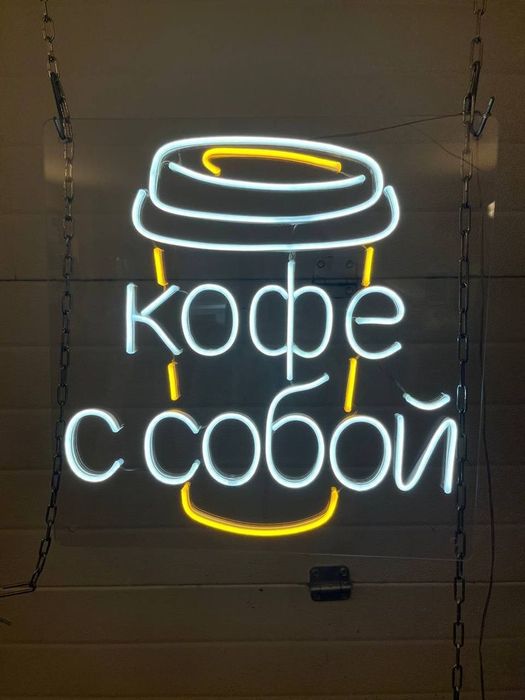 Bukva Neon Banner Reklama xizmatlari