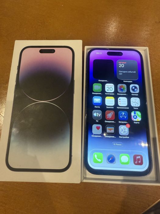 Айфон 14 про 128 гб