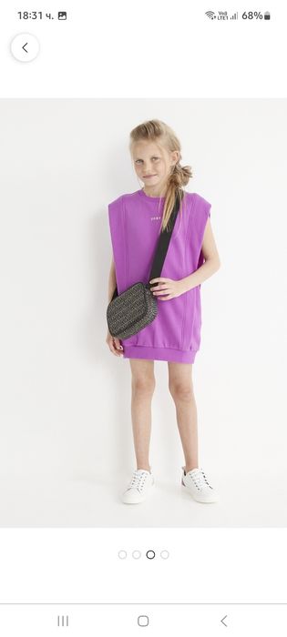 Детски рокли DKNY